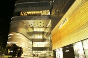 中百集團(tuán)：門店調(diào)改成效顯著，銷售額猛增