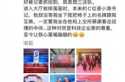 勝科納米董事長(zhǎng)李曉旻親述上市感動(dòng)瞬間：蘇州市委書(shū)記劉小濤直言“這是企業(yè)的榮譽(yù)，企業(yè)家必須走在前面”