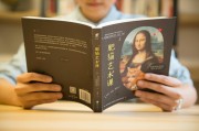 如何清理注冊表殘留—一個(gè)全面的指南，完全掌握注冊表清理，一個(gè)詳盡的指南