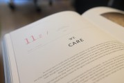 教你輕松找回注冊過的賬號，找回賬號的五大步驟，輕松找回注冊賬號，五大步驟助你重獲賬號使用權
