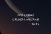 如何評價經典款福克斯？?？怂谷龓趺礃樱?>
                            </a>
                            <div   id=