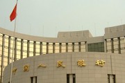 單邊雙邊交易的區(qū)別是什么？單邊雙邊交易的風(fēng)險如何控制？