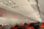 15元毛毯風(fēng)波：春秋航空一邊“喊冤”，一邊狂賺22億