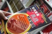 如何理解房產(chǎn)投資中的人口結(jié)構(gòu)變化對需求的長期影響？長期影響與投資周期有何關(guān)系？