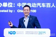 李斌：蔚來干了不少比較傻的事情，充電樁很多都布在大家不愿意去布的地方