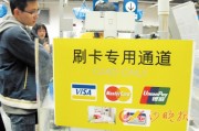 銀行的市場營銷策略如何吸引高凈值客戶？