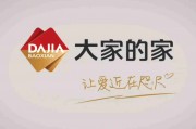 如何識(shí)別保險(xiǎn)產(chǎn)品中的“隱藏條款”？