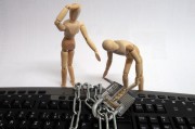 企業(yè)網(wǎng)站流量設計策略，如何打造高效吸睛的在線平臺
