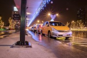 出租車(chē)公司注冊(cè)全攻略，流程、條件及注意事項(xiàng)，一站式指南，出租車(chē)公司注冊(cè)流程詳解