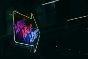 淘寶網(wǎng)站搭建全攻略，從零開始打造你的電商帝國，打造電商帝國，淘寶網(wǎng)站搭建全解析攻略