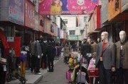 夢(mèng)中的購(gòu)物之旅，一次逛街買衣服的奇妙體驗(yàn)