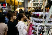淘寶購(gòu)物指南，如何查看店鋪?zhàn)?cè)時(shí)間，掌握購(gòu)物先機(jī)，淘寶購(gòu)物攻略，揭秘店鋪?zhàn)?cè)時(shí)間，搶占購(gòu)物先機(jī)