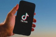 不賣就禁！美國最高法院將就TikTok禁令再次討論