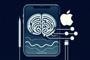 只用意念操控iPad！蘋果借助腦機接口首次實現(xiàn)“思維驅(qū)動”