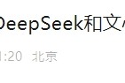 剛剛！百度宣布：全面接入，免費(fèi)使用