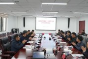 攜手打造政校企科技創(chuàng)新平臺！貴州理工學(xué)院與六盤水市政府簽署合作協(xié)議