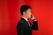 明陽(yáng)智能:第三屆董事會(huì)第二十四次會(huì)議決議公告
