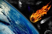 巴拿馬海域地震：5.6級地震發(fā)生，暫無海嘯預警