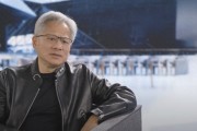 黃仁勛首次回應(yīng)DeepSeek沖擊波：市場理解完全反了，本質(zhì)上利于AI計算需求