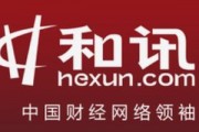 云交易期貨存在哪些優(yōu)勢？這些優(yōu)勢如何體現(xiàn)？