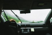 高德打車平臺注冊指南，輕松開啟便捷出行之旅，高德打車注冊攻略，暢享無憂出行新體驗