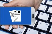 如何在微信中注冊(cè)并運(yùn)營(yíng)微店，微信開(kāi)設(shè)微店的步驟及經(jīng)營(yíng)策略