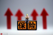 保險(xiǎn)理賠流程通常需要多長時(shí)間？