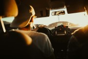 易到車(chē)主注冊(cè)指南，輕松成為易到司機(jī)，開(kāi)啟便捷出行新時(shí)代，易到車(chē)主快速注冊(cè)攻略，輕松上路，開(kāi)啟高效出行新篇章