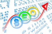 SEO - 推動你的網(wǎng)站在搜索引擎中的排名優(yōu)化，提升您的SEO技巧，策略與實(shí)踐