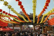 鹽城市作為一個(gè)有著豐富歷史文化、美食資源和獨(dú)特風(fēng)貌的地區(qū)，對(duì)于擁有高質(zhì)量網(wǎng)站流量的需求也日益增強(qiáng)。在眾多服務(wù)商中，如何合理定價(jià)以吸引更多的客戶，滿足企業(yè)不同的需求呢？，鹽城市優(yōu)質(zhì)網(wǎng)站優(yōu)化與定價(jià)策略探討