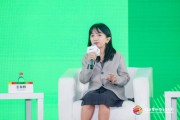 “瓷娃娃”王奕鷗：全球罕見病超過1萬種，95%患者無藥可用