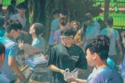 享受無盡的快樂——免費游戲推薦，全球數(shù)百萬款免費游戲，等你來探索和發(fā)現(xiàn)！