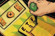 如何準(zhǔn)確把握期權(quán)手續(xù)費(fèi)的影響因素？這些因素對(duì)投資決策有何作用？