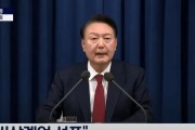 深夜！韓國(guó)亂了！國(guó)會(huì)前出現(xiàn)沖突，戒嚴(yán)司令部發(fā)聲！三星電子、韓元暴跌！