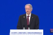 直擊WAIC丨諾獎(jiǎng)得主杰弗里·辛頓：呼吁全球合作，培養(yǎng)出不會(huì)從人類手中奪權(quán)的好AI