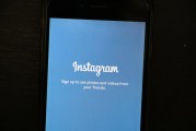 如何在Instagram上注冊(cè)成為隱藏賬戶，如何在Instagram上成功注冊(cè)成為隱藏賬戶？