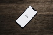 蘋果手機賬號如何注冊，一份全面指南，使用蘋果手機賬戶注冊的詳細指南