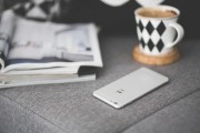 如何輕松注冊iFile，新手指南，輕松上手iFile注冊，新手必看指南