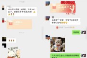 滬指重返3400點(diǎn)，貝萊德看好中國，外資要回來了？