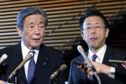 日媒：日本自民黨干事長再次透露，日本首相石破茂有意盡早訪華
