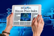 套現(xiàn)逾1.6億元！瑞康醫(yī)藥實(shí)控人，折價(jià)出讓超5%股份！上市公司董監(jiān)高團(tuán)隊(duì)剛剛完成增持計(jì)劃
