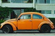 長(zhǎng)城C30車主必看！教你如何輕松注冊(cè)滴滴出行，長(zhǎng)城C30車主滴滴注冊(cè)攻略，輕松加入滴滴出行