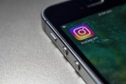 如何在安卓手機(jī)上成功注冊(cè)Instagram？，指南，如何成功在Android手機(jī)上注冊(cè)Instagram