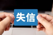 大連如何網(wǎng)上查違章？查違章有哪些方法？
