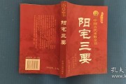 夢(mèng)到花枯萎，生命的脆弱與堅(jiān)韌