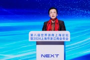 王文序：浙江永遠(yuǎn)是浙商最堅(jiān)實(shí)的后盾、最溫暖的港灣