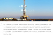 8個(gè)月內(nèi)第三次！這只ST股再收要約收購(gòu)書(shū)，最高收購(gòu)金額超110億元