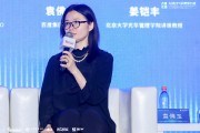 百度副總裁袁佛玉：AI產(chǎn)業(yè)只有形成完整價(jià)值創(chuàng)造閉環(huán)，才能激發(fā)內(nèi)生增長(zhǎng)動(dòng)能