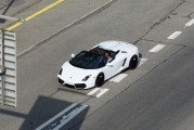 詳解滴滴打車車主注冊(cè)流程，輕松開啟你的順風(fēng)車生涯，滴滴車主注冊(cè)攻略，輕松開啟順風(fēng)車服務(wù)之旅
