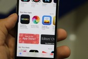 蘋果App Store注冊全攻略，輕松開啟您的應(yīng)用之旅，蘋果App Store注冊指南，輕松開啟您的應(yīng)用發(fā)布之旅